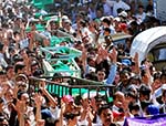 Hazara Genocide Continues Unabatedly