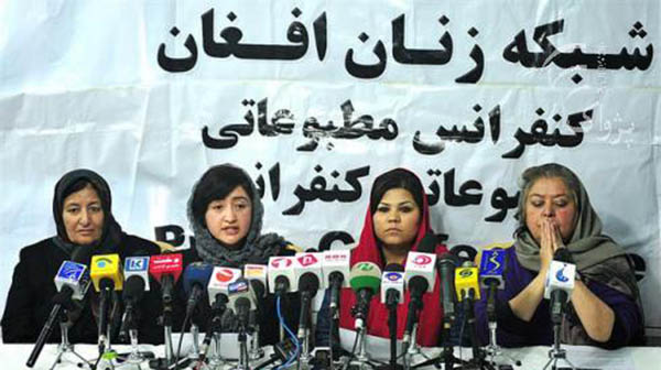 Women’s Groups Decry New Afghan Law
