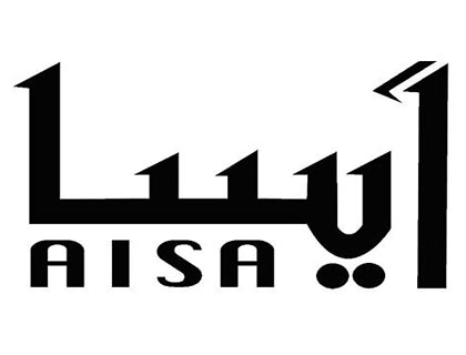 AISA Chides Govt. for Poor Economic Development Strategy 