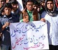 Thousands of Students Boycott Classes in Ghor