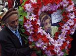 Afghans Commemorate Massoud Day