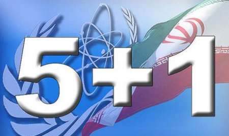 Iran, G5+1 Trying to Get Closer Views: Senior Negotiator