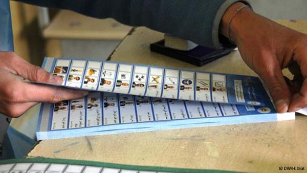 Planning for Vote Audit Has Begun: IEC