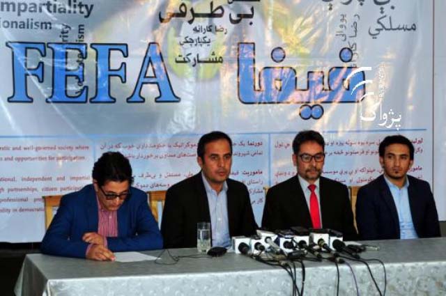 ERC Suggestions Difficult  to Implement: FEFA