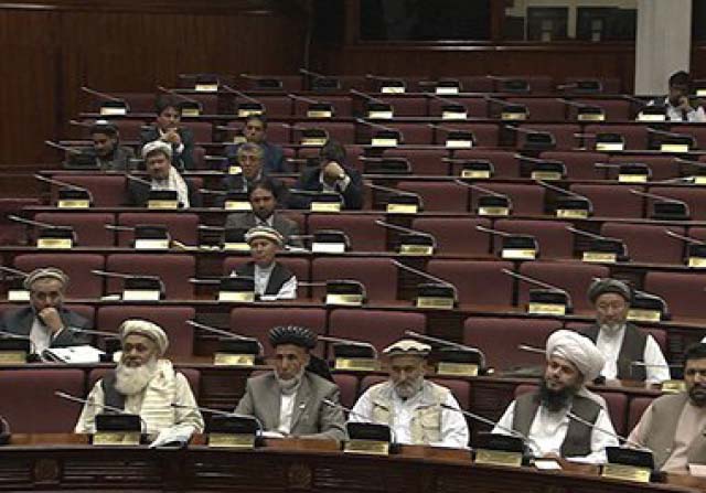 Senior Officials Behind  Insecurity: MPs