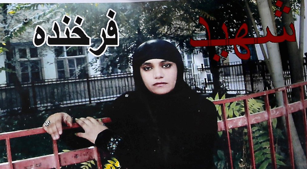 The Sad Murder of an  Afghan Woman