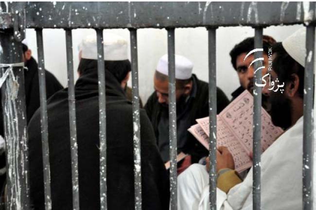 Fate of 2,596 Pul-I-Charkhi Prisoners Remains Undecided
