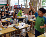 Distinctive Features of the Japanese Education System 