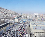 Kabul Records ‘Sharp Rise’ in Crime in Past Week