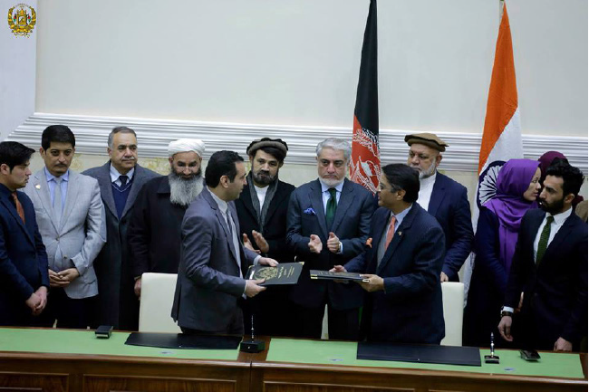 India Pledges $100m for Afghan Projects