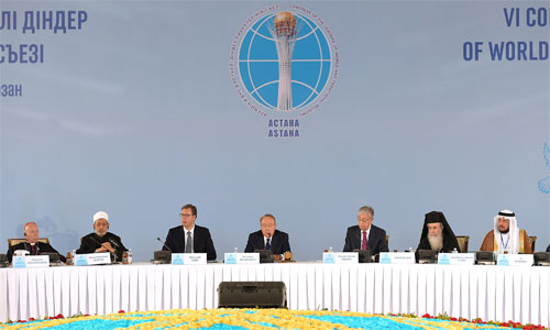 Kazakhstan is a Center of Interconfessional Dialogue  of the Modern World