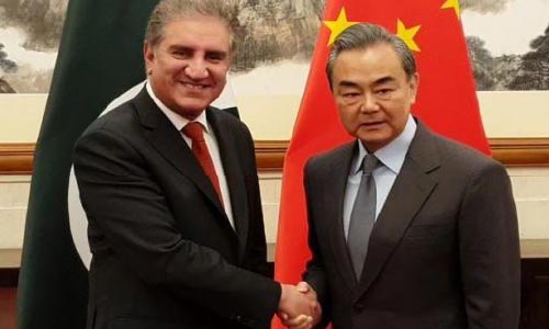 China, Pakistan Discuss ‘New  Changes’ in Afghanistan Situation