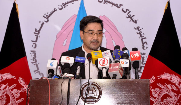 IECC Drops 35 Names  from Candidates’ Final List