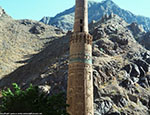 Minaret of Jam  Documentation Short Video Revealed
