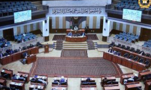 Senate House Warns Against Privatization of the War in Afghanistan