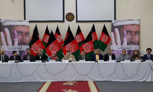 IEC to Announce Date for Initial Election Result Today