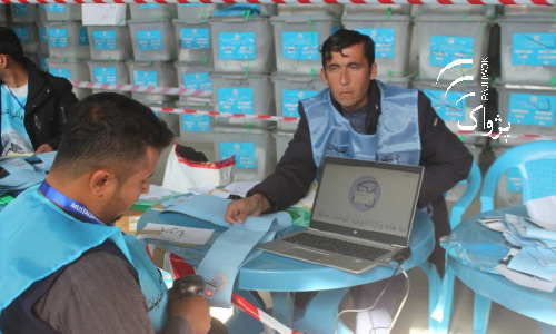 IEC Completes Vote Recount  in 3 Provinces
