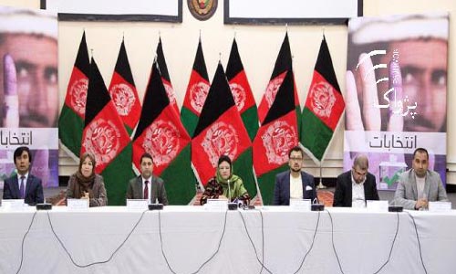 Presidential, Provincial Elections  on Sept 28, Decides IEC
