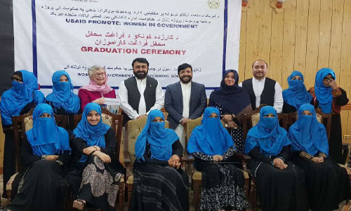 Afghan Government and  USAID Recognize Women  Interns in Kandahar