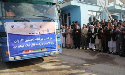 First Import Shipment Via Lapiz Lazuli Corridor Arrives in Herat