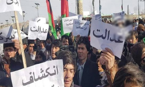 Protestors Shut All  Government Offices  in Ghor