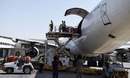 Herat - Delhi Air Corridor Launched