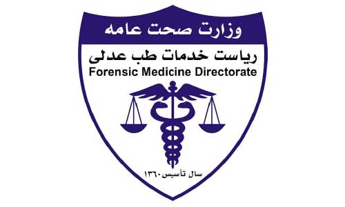 Crimes on the Rise;  Forensic Medicine  Directorate Daily  Admitting Up to 50 Cases