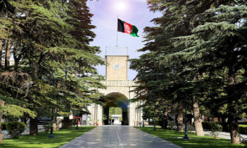 IDLG Suspends All Govt Appointments Until Elections