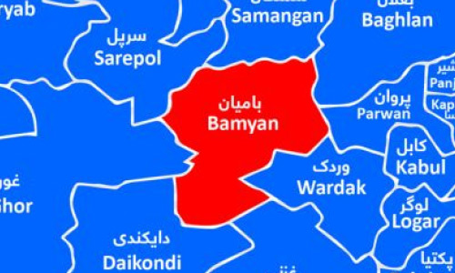 15-Year-Old Girl Raped  in Bamyan