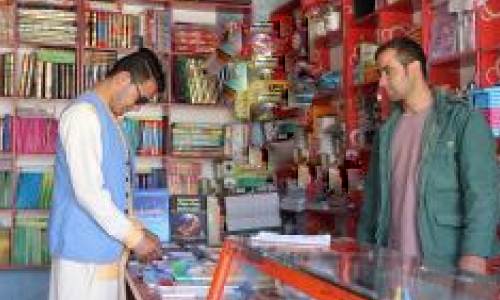 Book Sales, Reading on the Rise in Ghor
