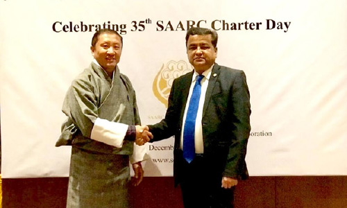 SAARC Development  Fund Celebrates SAARC  Charter Day