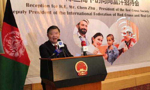 China to Help Equip Children Hospital in Kabul