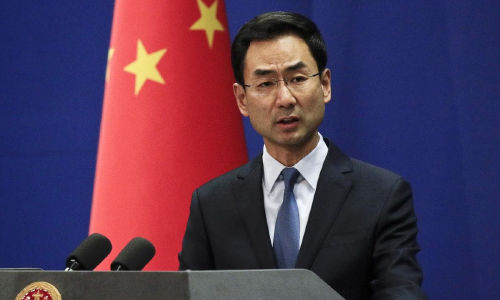 China Ready to Cooperate with  Afghanistan, Pakistan on  Counter-Terrorism