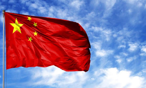 China Allocates 1 Trillion Yuan of Special Bonds Quota
