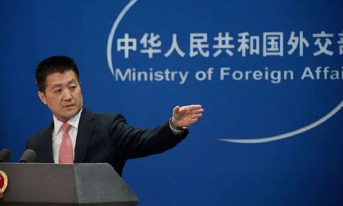 China Says US Treats Latin American Like  It’s ‘Backyard’