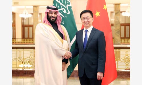 China, Saudi Arabia Agree to Expand Cooperation