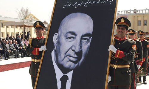 Afghanistan Still Facing Aftershocks of 1978 Communist Coup