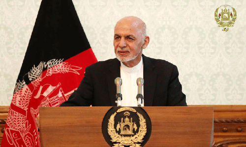 Foreign Policy Definition Should Change: Ghani