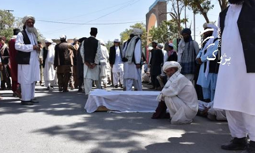 In 7 Months, Blasts Kill  72 Civilians in Ghazni