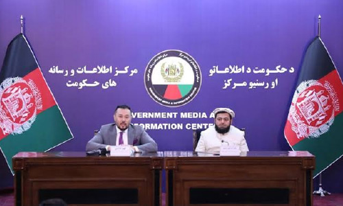 Afghanistan to Make Haj Application Process Electronic