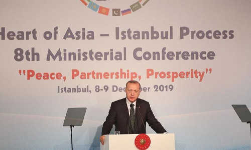 Turkey Calls for More Int’l  Investment in Afghanistan