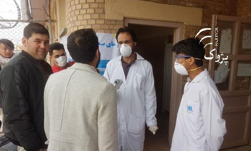 Coronavirus: A 100-Bed Hospital  Inaugurated in Herat