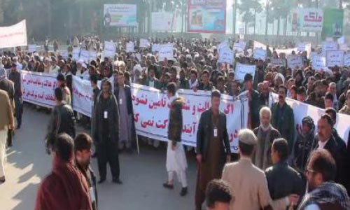 Herat Protestors Vow to  Boycott Presidential Poll