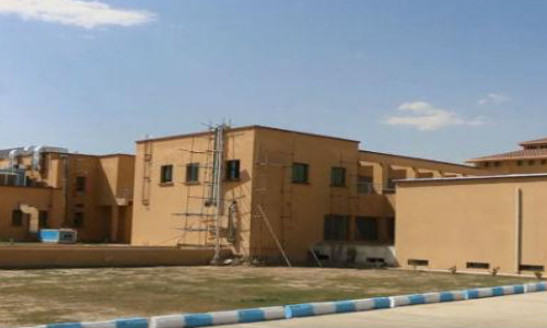 Pakistan-Funded Hospital  Inaugurated in Logar