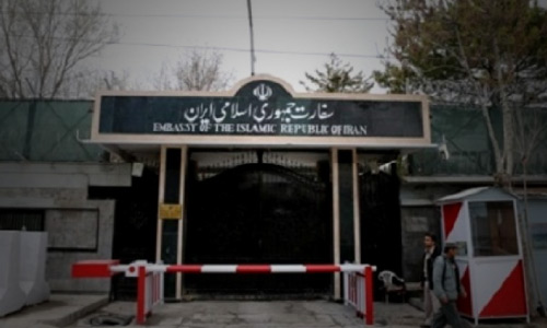 The Embassy of Iran to  Kabul Stops Council Services