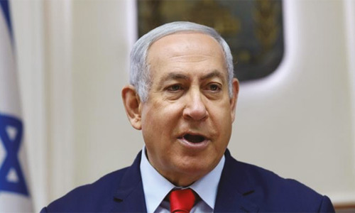Netanyahu Drops Request for Immunity on Corruption Charges