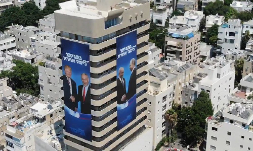 Trump’s Not Enough? Netanyahu Bets on ‘Big League’ Putin & Modi in New Election Campaign