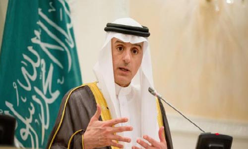 Peace in Afghanistan Vital for Regional Stability: Al-Jubeir