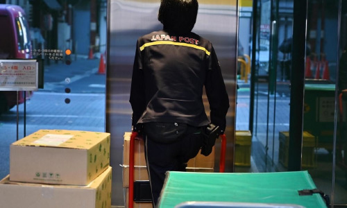Failure to Deliver: Japan Mailman Hoarded Post for Years