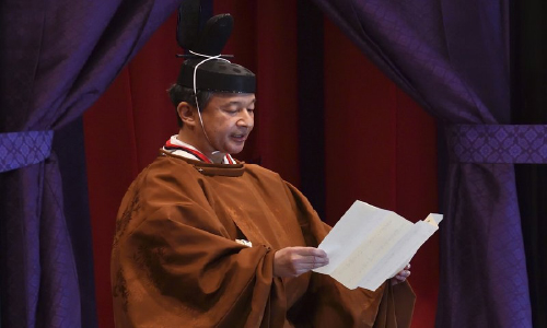 Japanese Emperor Naruhito Ascends Chrysanthemum Throne